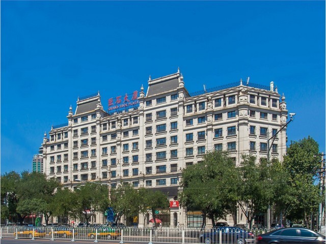 食品金属检测的仪器规格